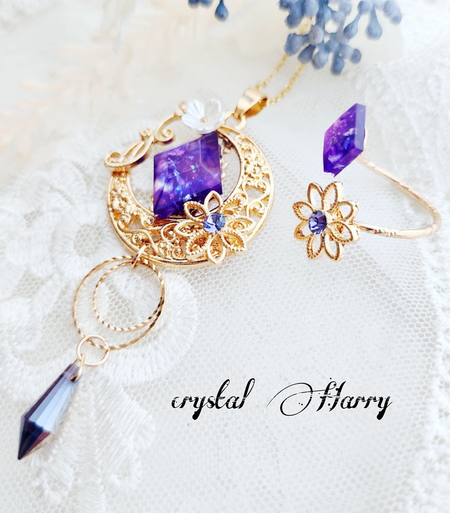 【華宝石の装飾品】~紫華セット~