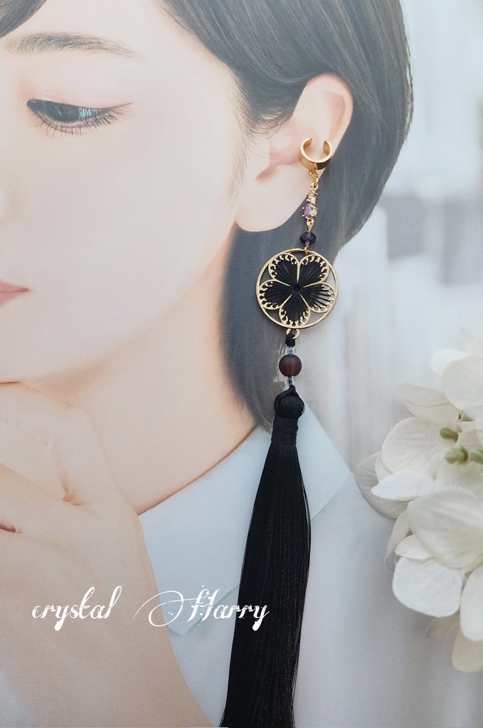 【雅姫の長房飾り】~黒紫~イヤーカフ(片耳)