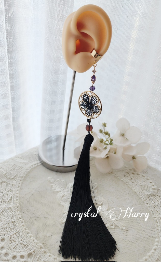 【雅姫の長房飾り】~黒紫~イヤーカフ(片耳)