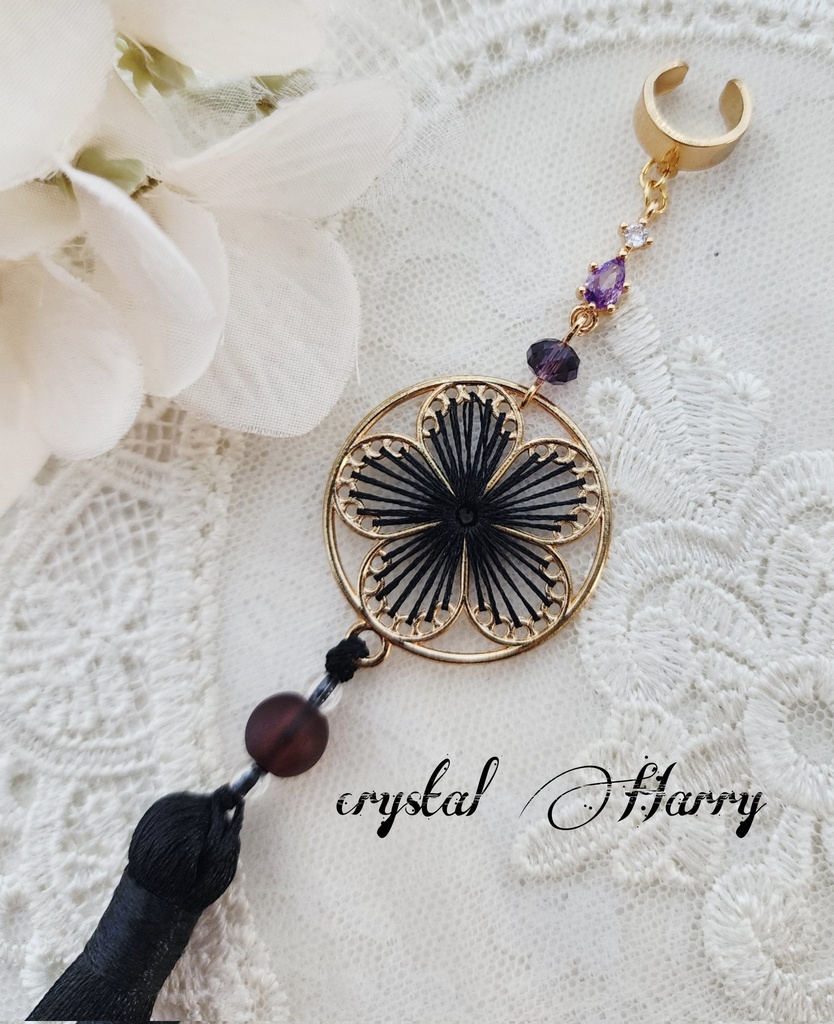 【雅姫の長房飾り】~黒紫~イヤーカフ(片耳)