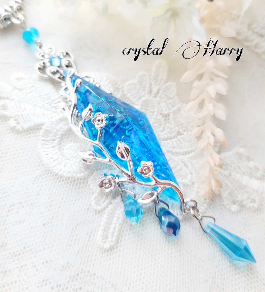 【雅蔦のペンデュラム】~艶水~