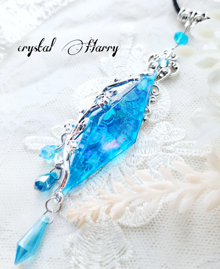 【雅蔦のペンデュラム】~艶水~