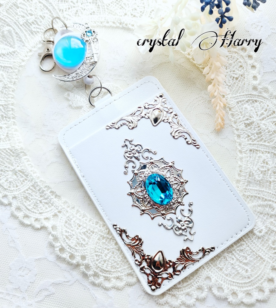 【宝石月の装飾】~水~リールホルダーパスケース