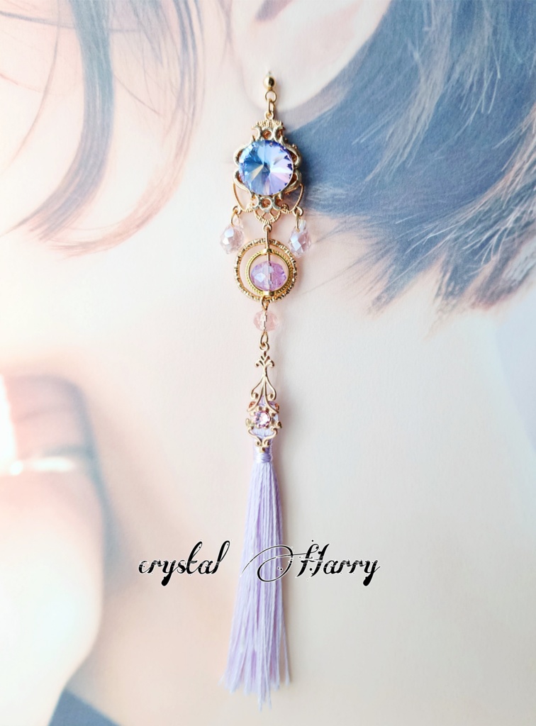 【彩煌の耳飾り】~ミスティック~