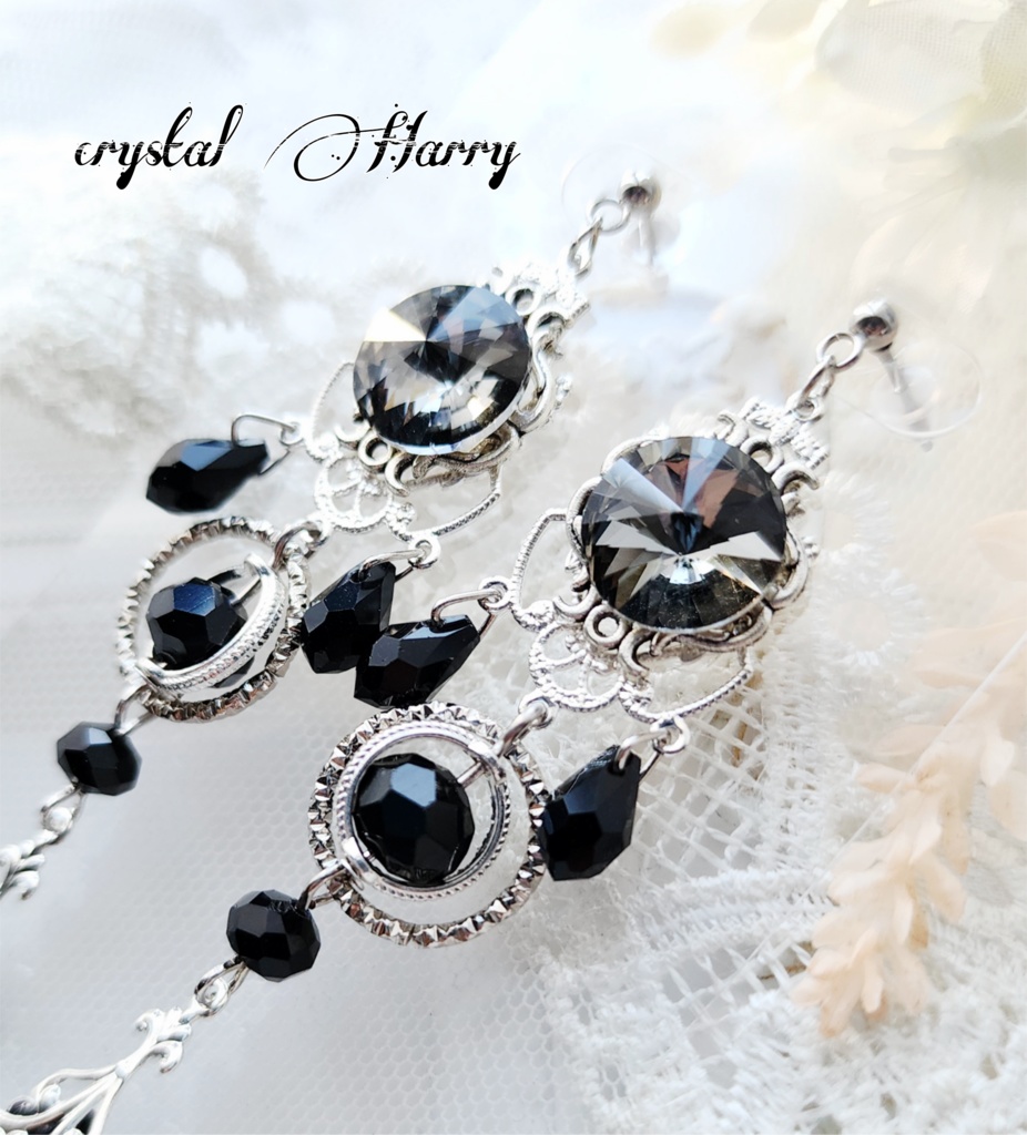 【彩煌の耳飾り】~オニキス~