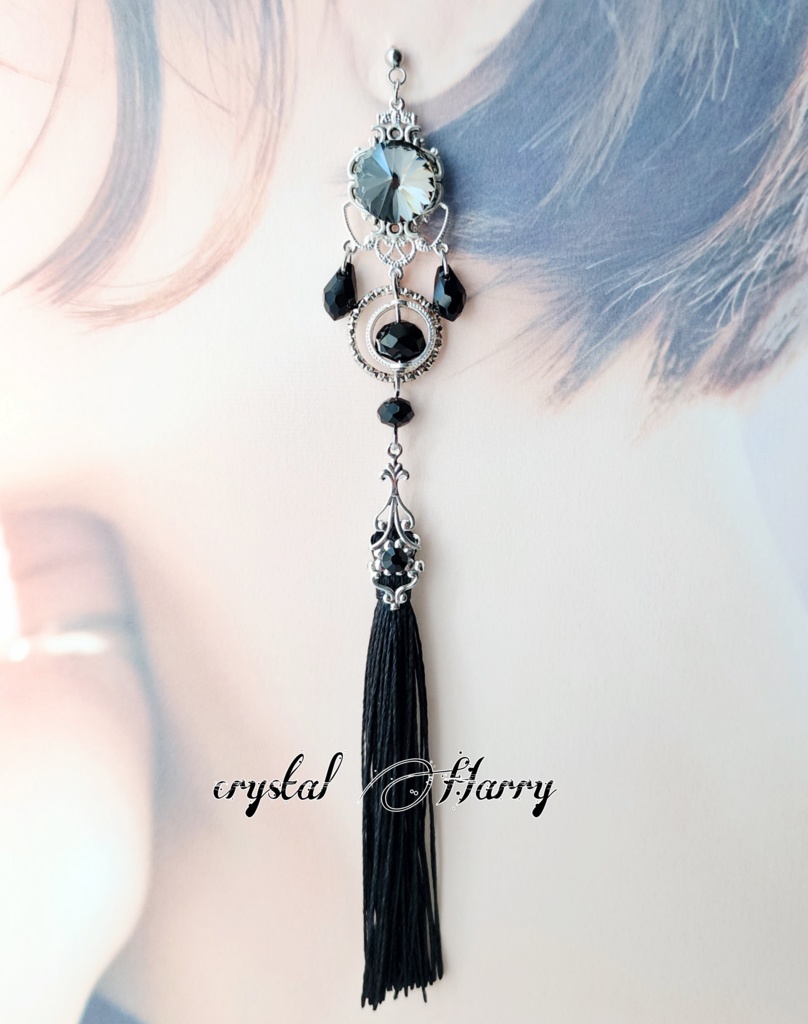 【彩煌の耳飾り】~オニキス~