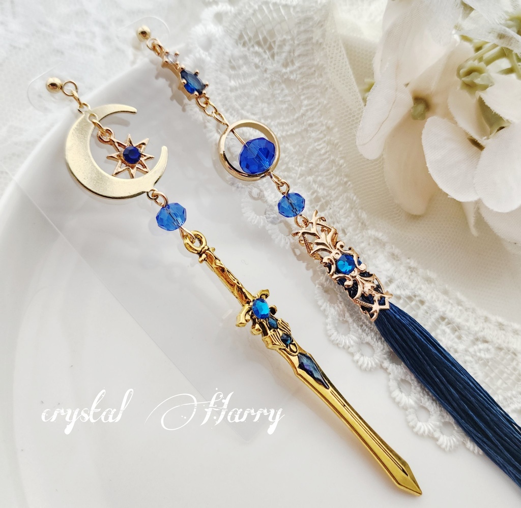 【聖騎士達の耳飾り】~金蒼剣~