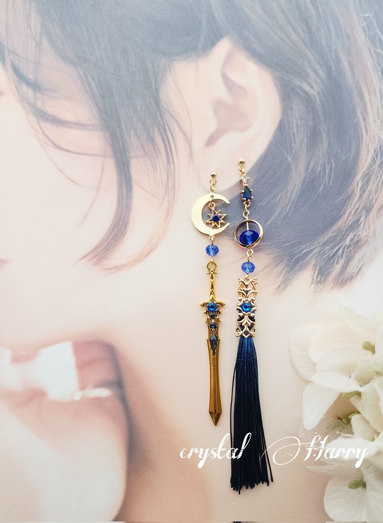 【聖騎士達の耳飾り】~金蒼剣~