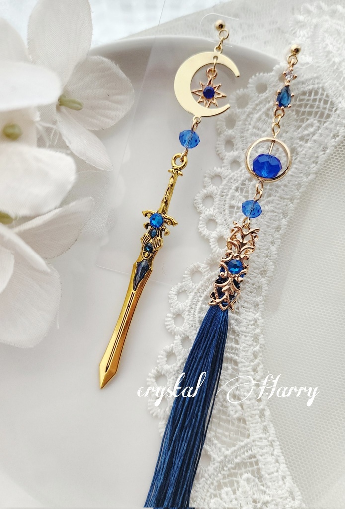 【聖騎士達の耳飾り】~金蒼剣~