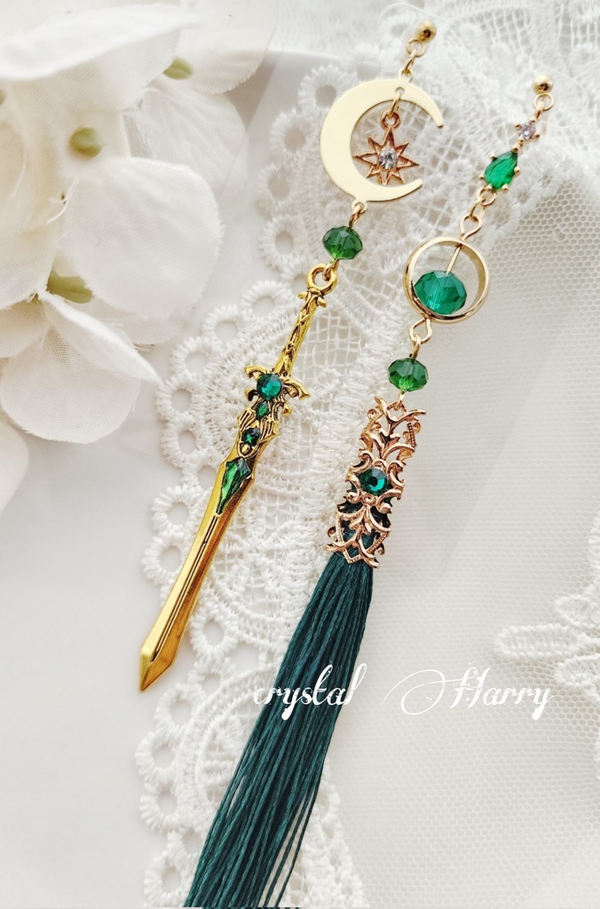 【聖騎士達の耳飾り】~金翠剣~