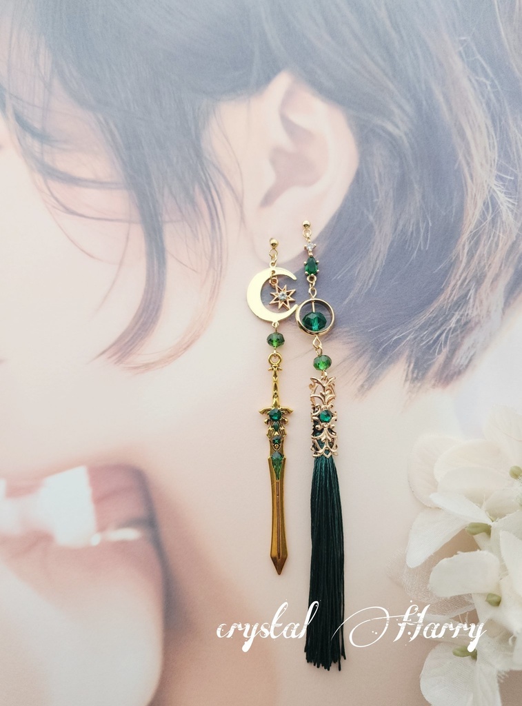 【聖騎士達の耳飾り】~金翠剣~