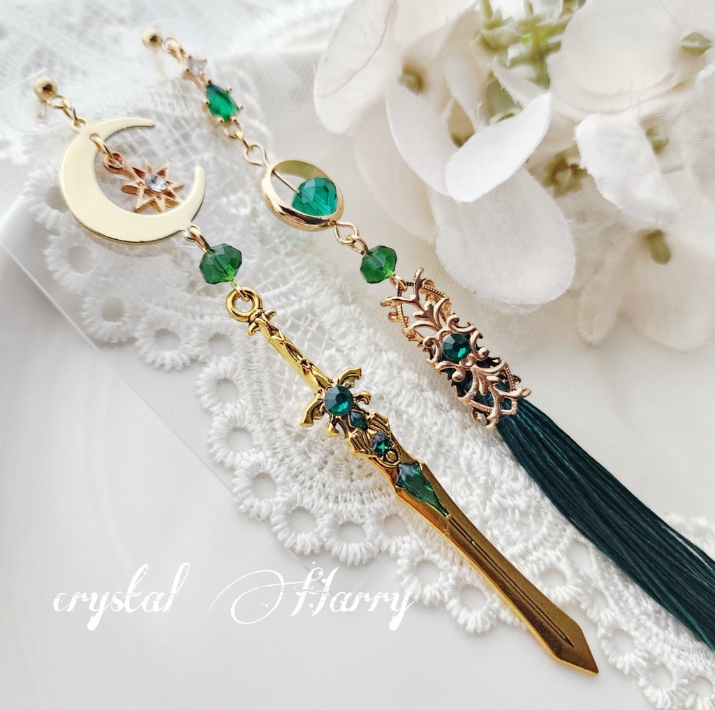 【聖騎士達の耳飾り】~金翠剣~