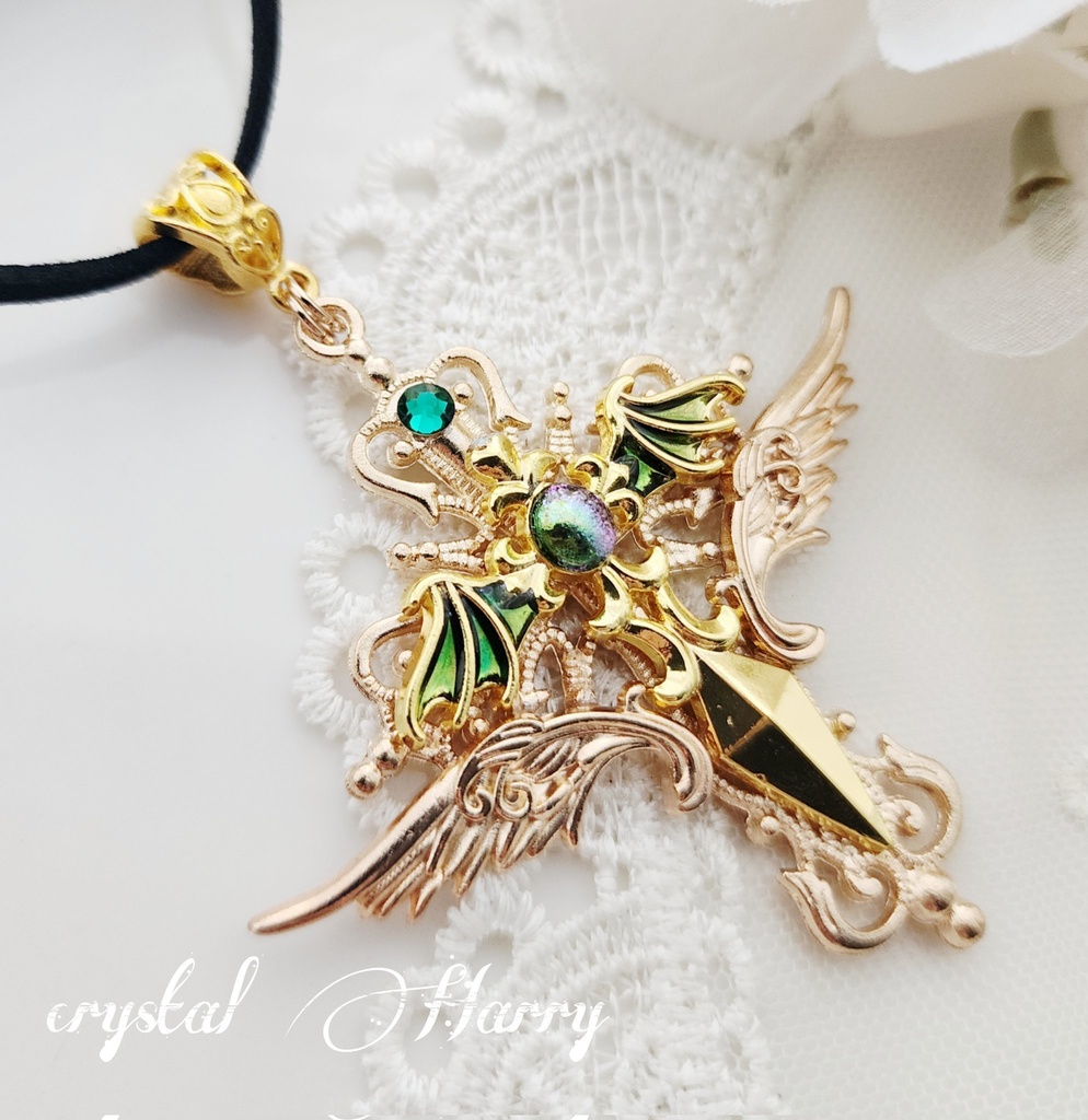 【天魔の十字架】~金翠~