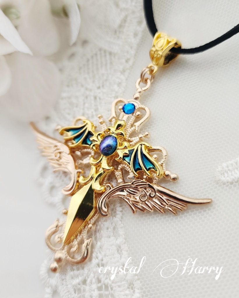 【天魔の十字架】~金蒼~