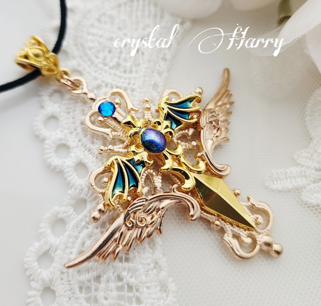 【天魔の十字架】~金蒼~