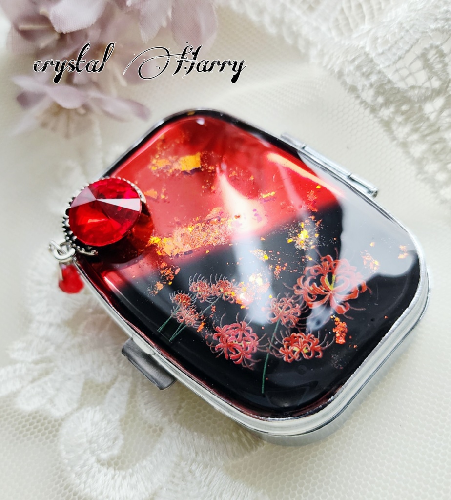 【彼岸の小物入れ】~紅の彼岸~ピルケース