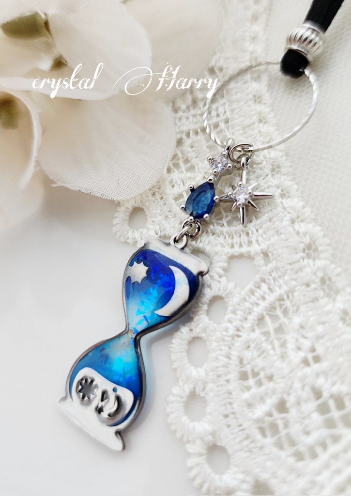 【星空の砂時計】~銀蒼の夜~