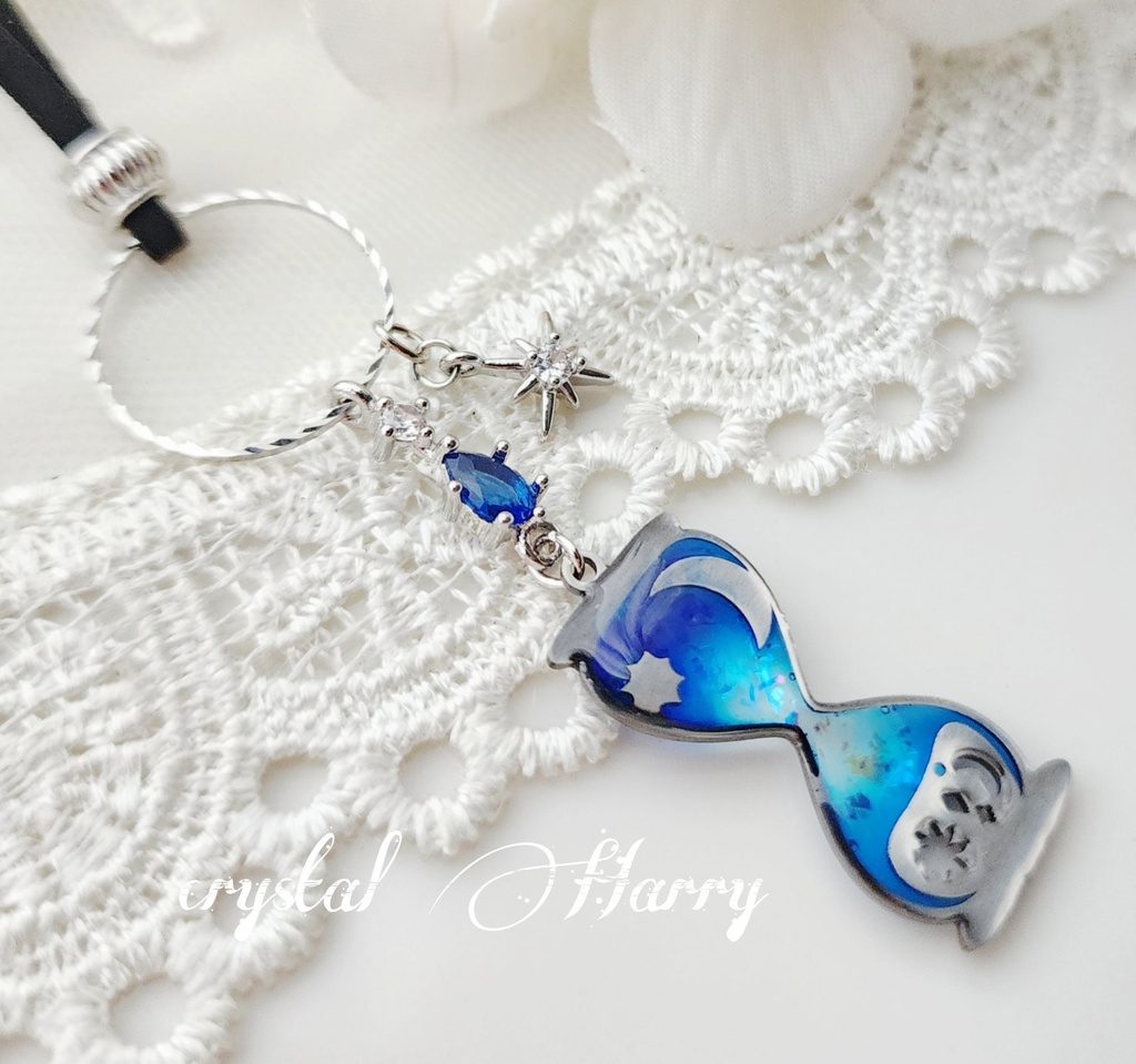 【星空の砂時計】~銀蒼の夜~