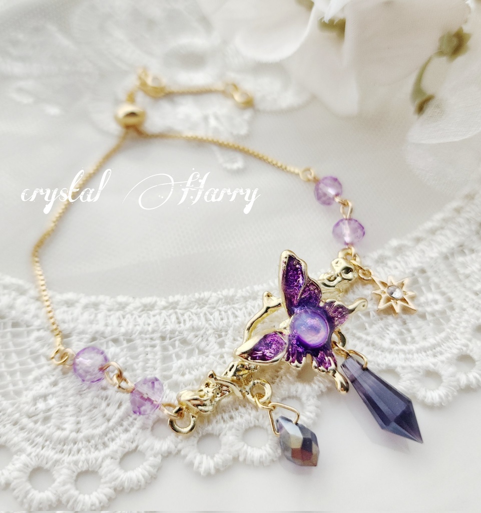 【宝石蝶の装飾品】~金紫蝶~ブレスレット