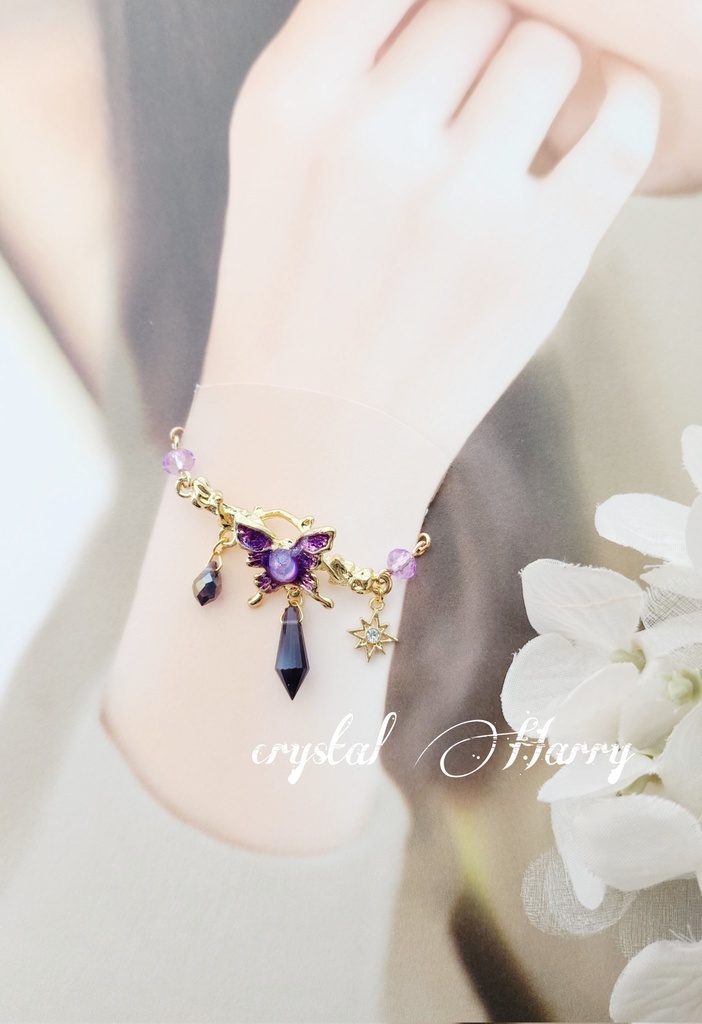 【宝石蝶の装飾品】~金紫蝶~ブレスレット