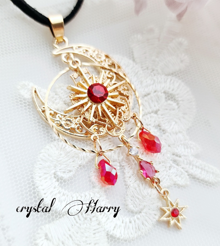 【星屑シャンデリアの首飾り】~紅~