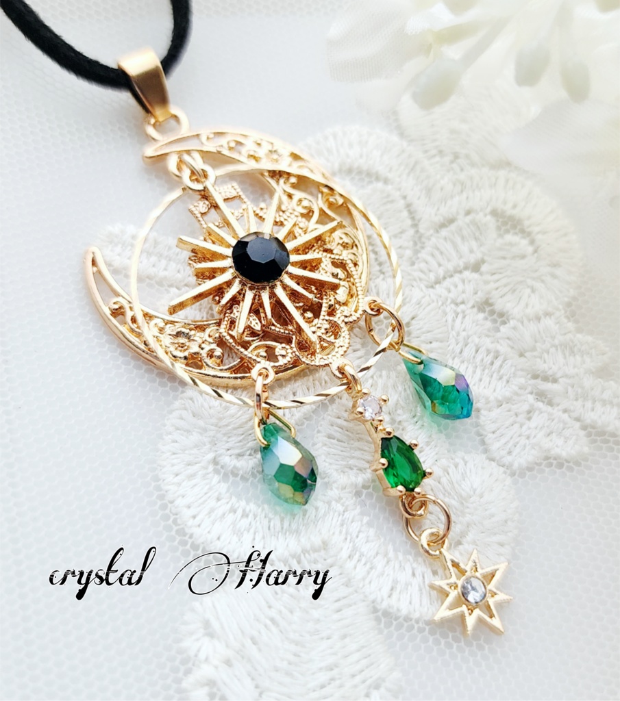 【星屑シャンデリアの首飾り】~翠~