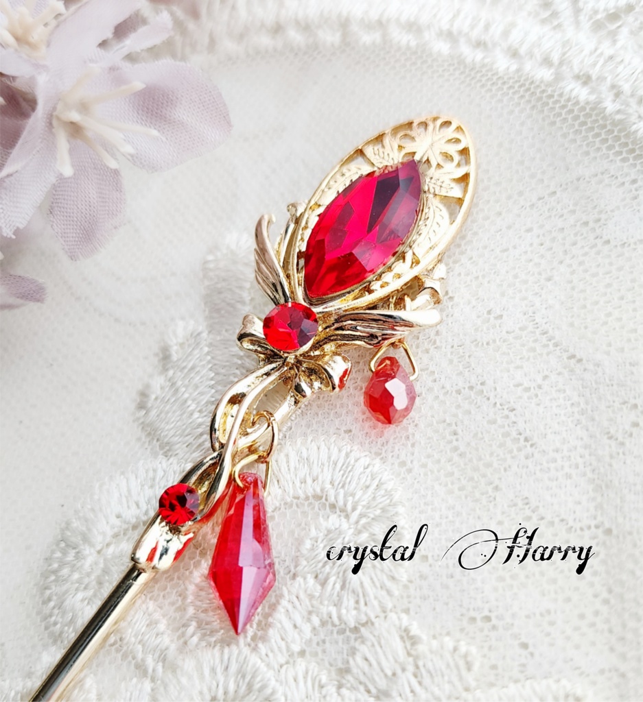 【結び魔女の魔法杖】~紅~かんざし