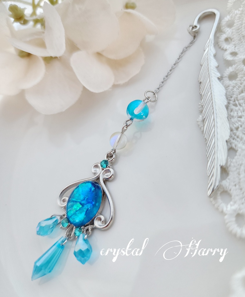 【海月姫のブックマーカー】~水~