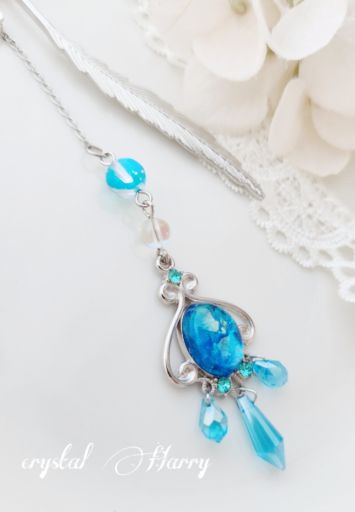 【海月姫のブックマーカー】~水~