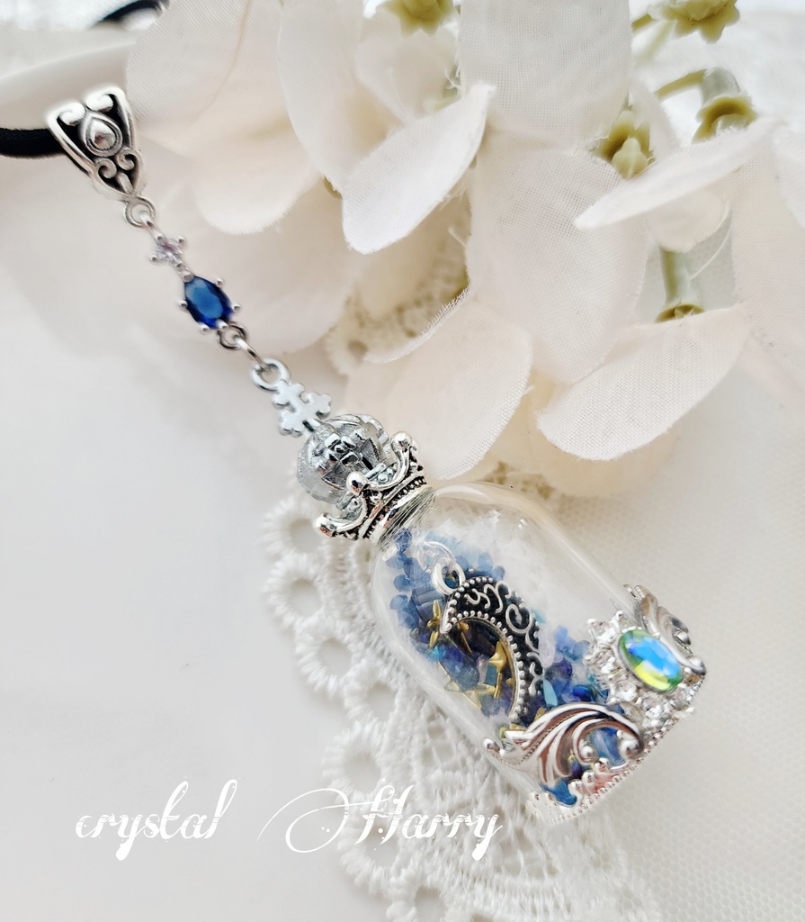 【夜物語の小瓶】~ナイトメア~