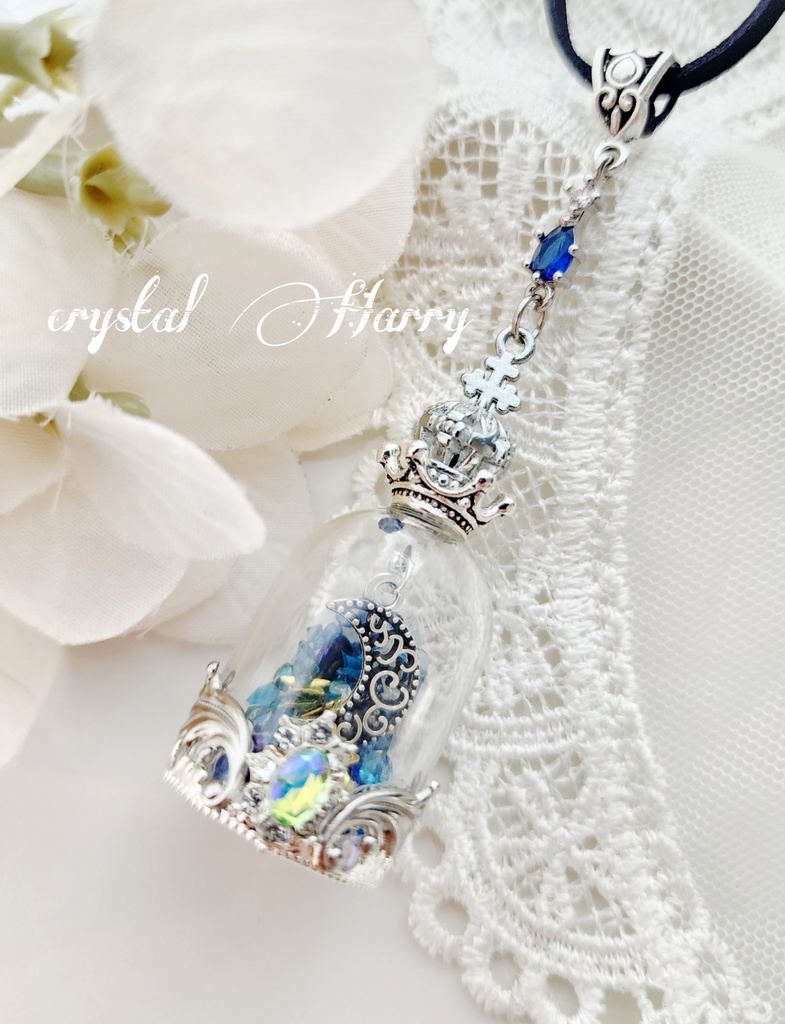 【夜物語の小瓶】~ナイトメア~