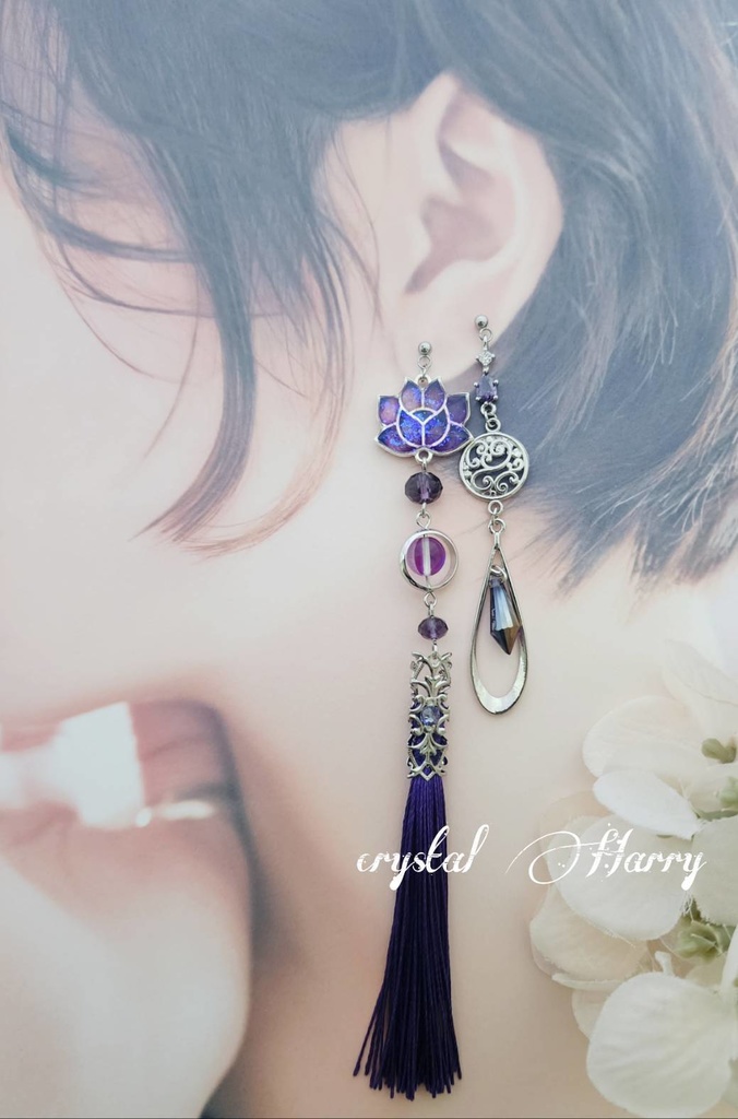 【蓮華の耳飾り】~紫蘭~BOOTH限定カラー