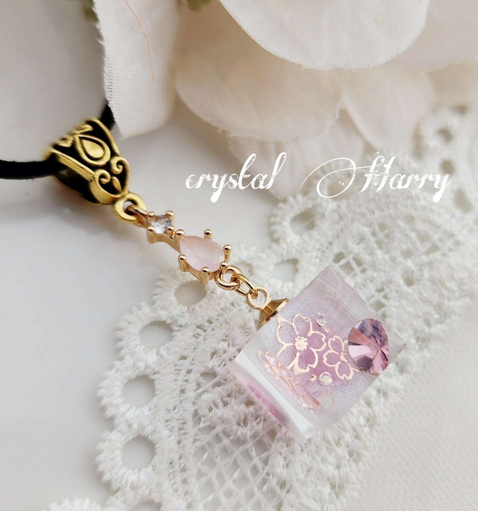 【季節の箱庭】~小桜~