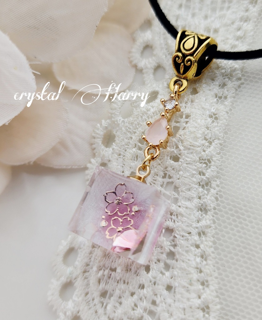 【季節の箱庭】~小桜~