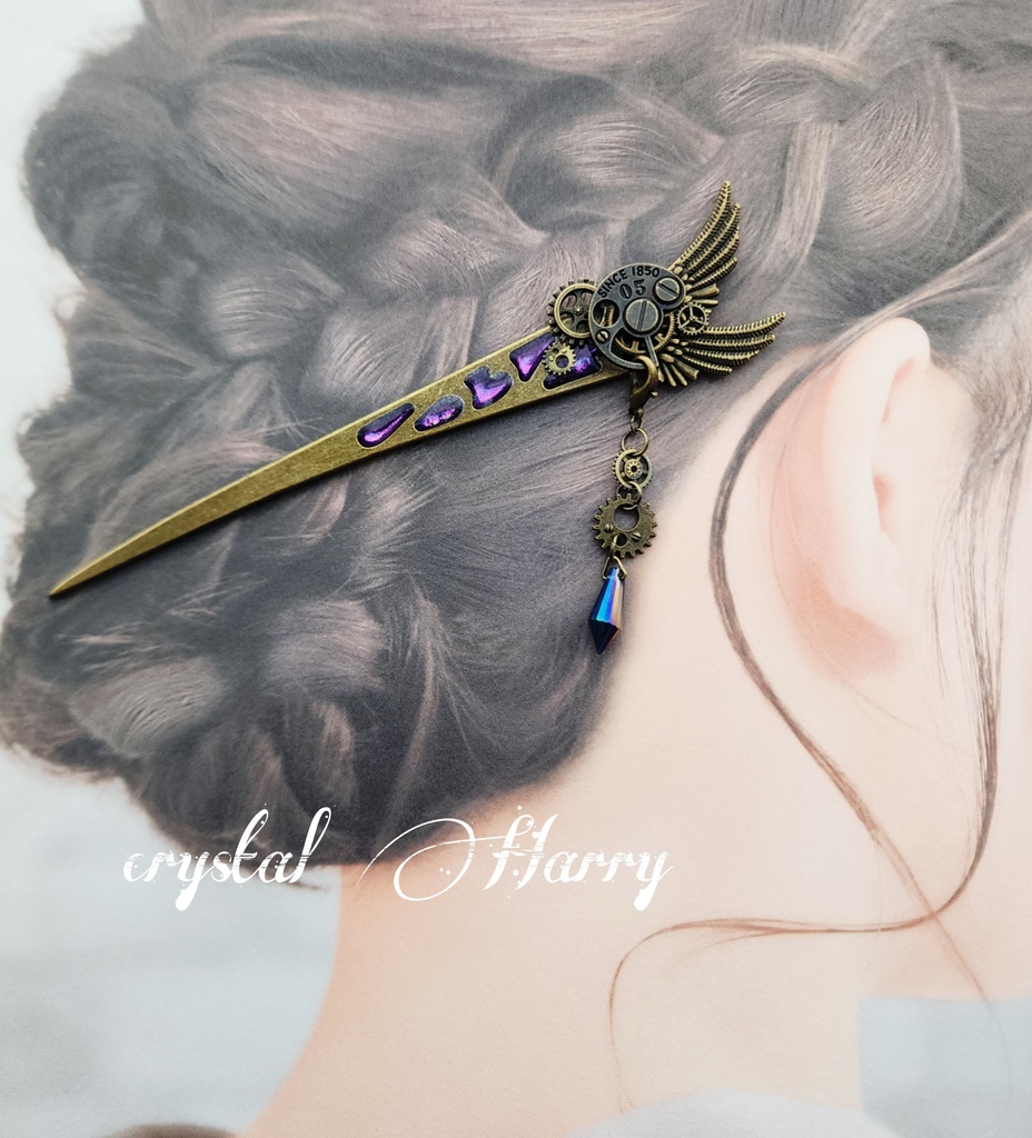 【崩壊の歯車】~紫~かんざし⚠️一点物