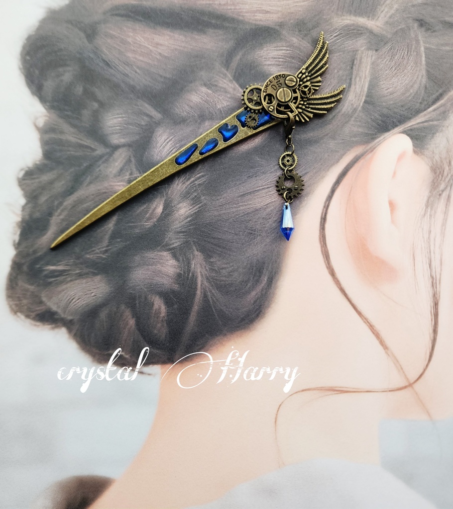 【崩壊の歯車】~蒼~かんざし⚠️一点物