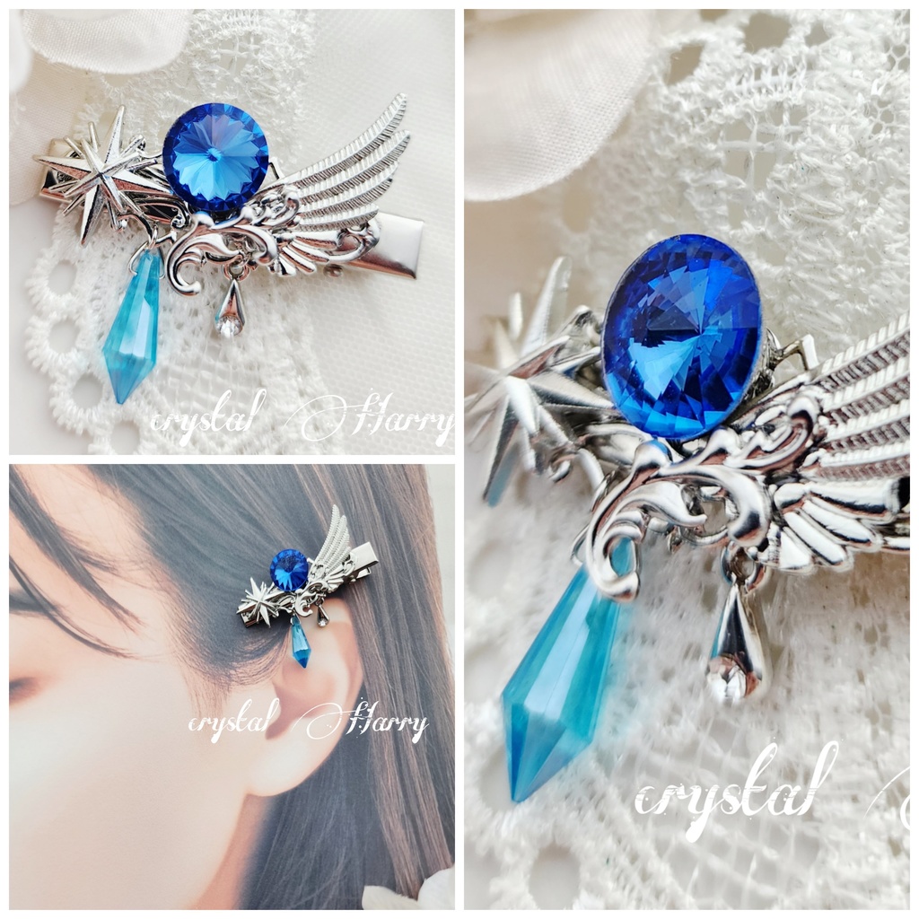 【夜宝石の髪飾り】~各種~