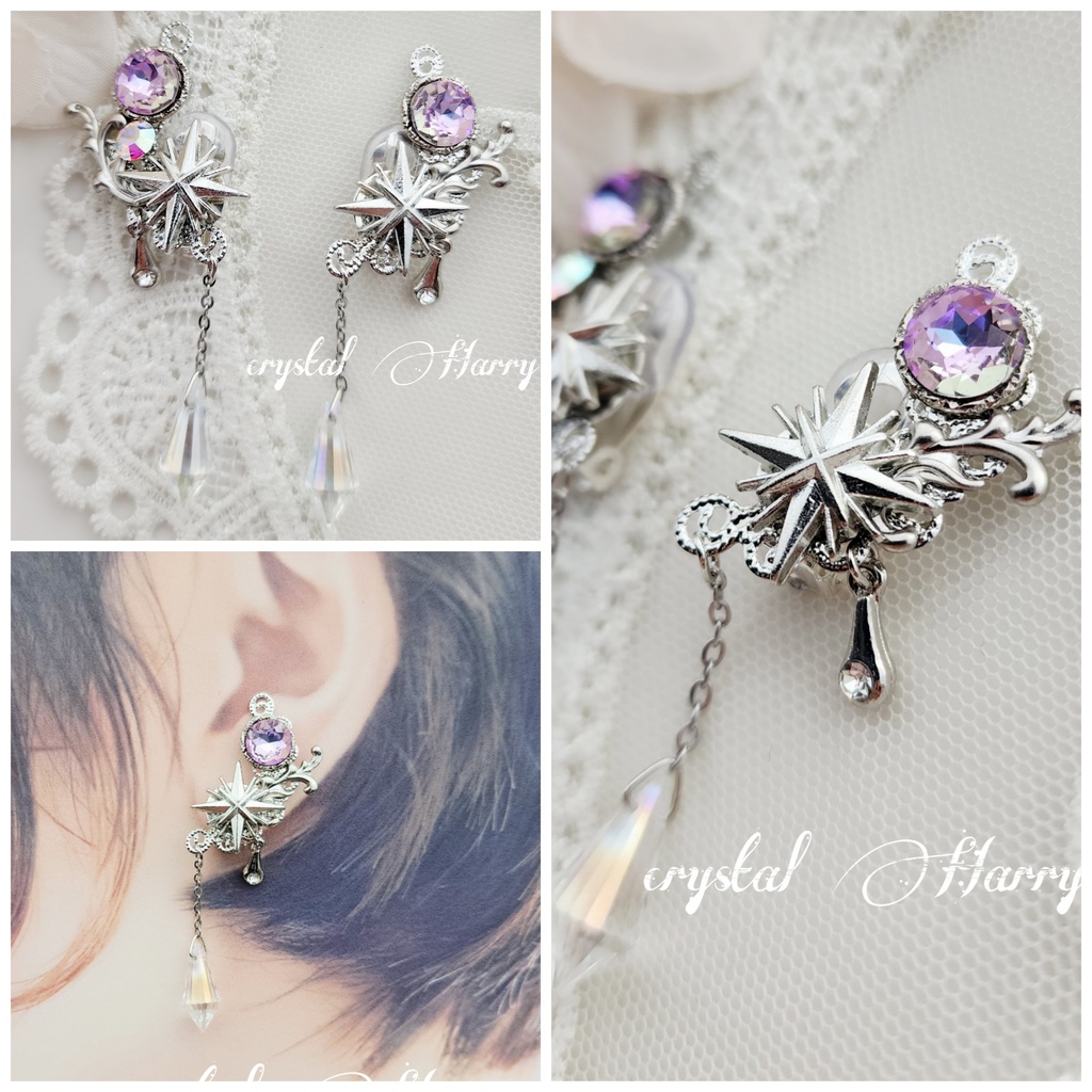 【夜宝石の耳飾り】~ミスティック~