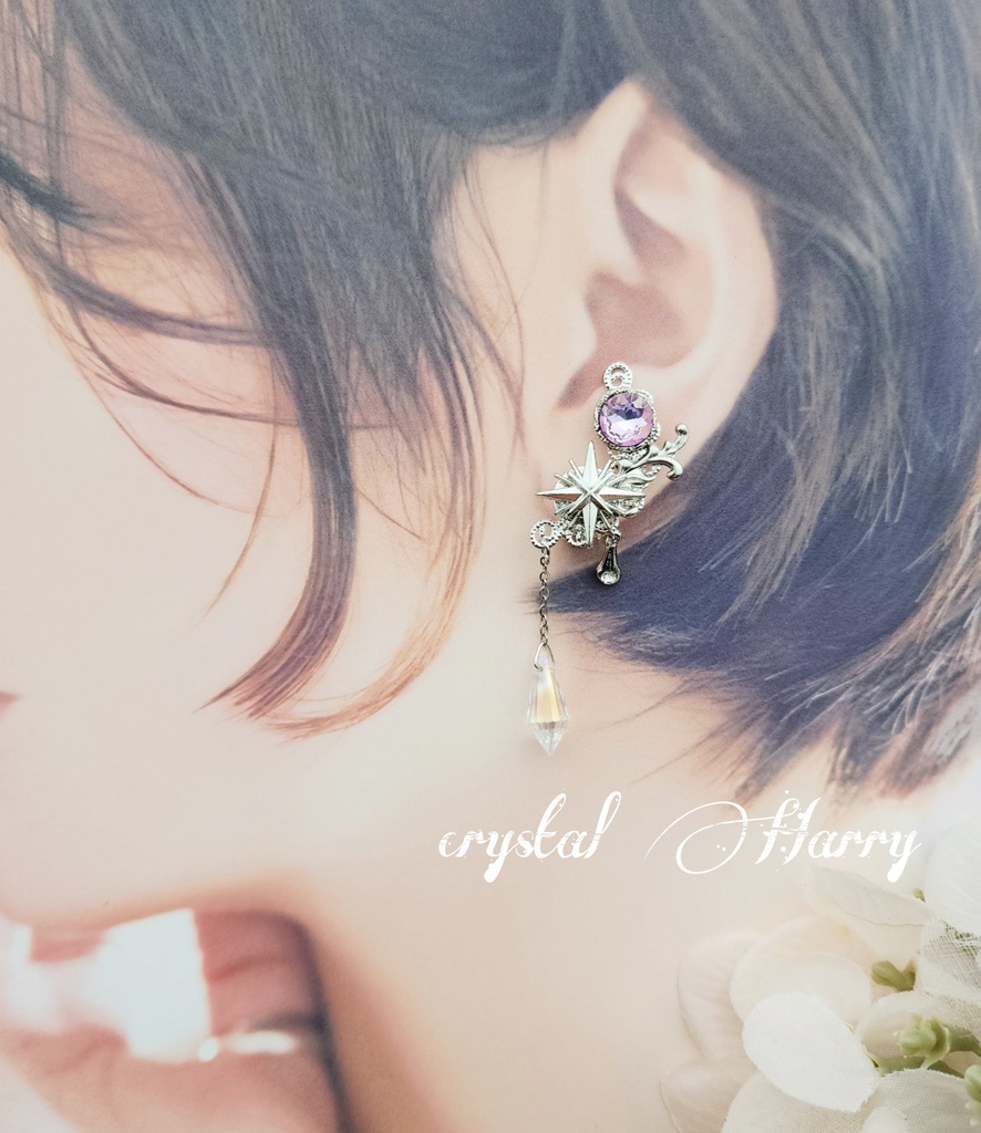 【夜宝石の耳飾り】~ミスティック~