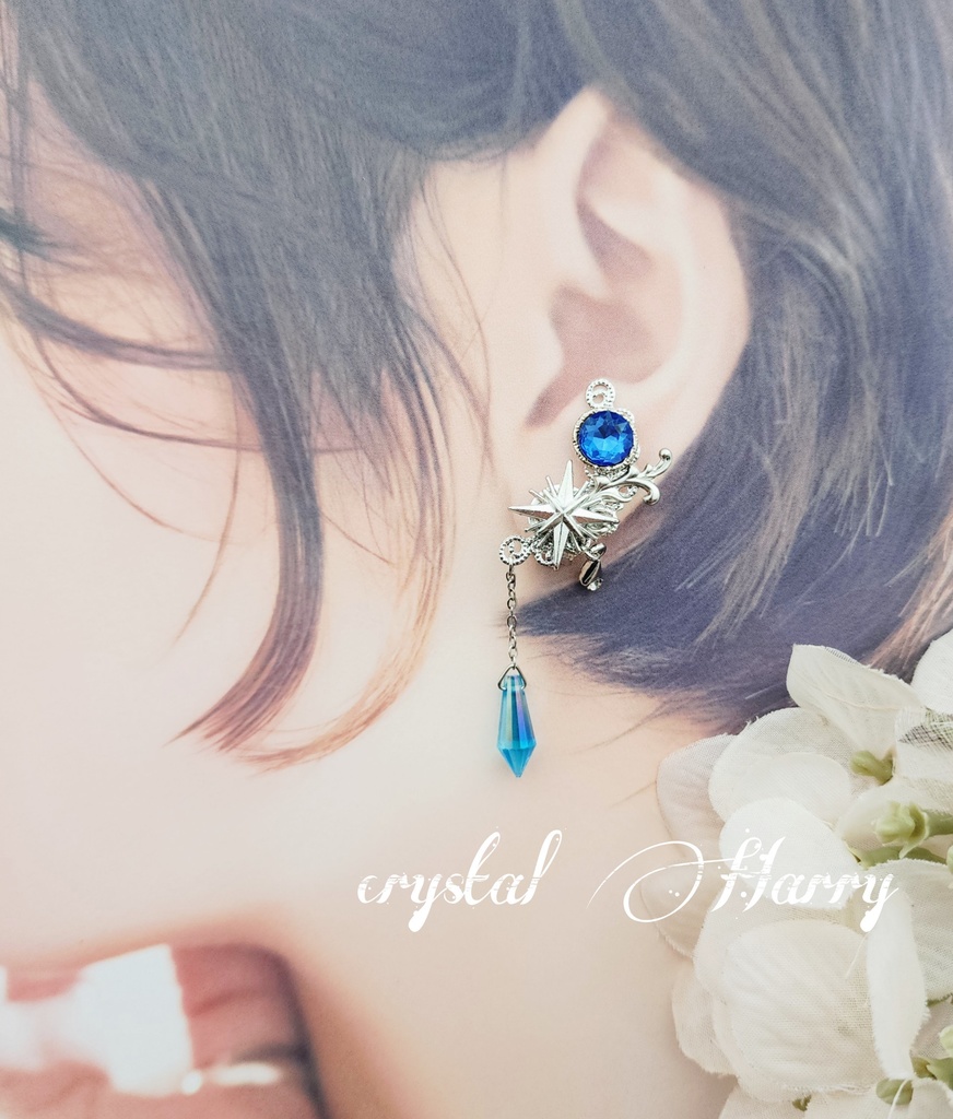 【夜宝石の耳飾り】~ブルー~