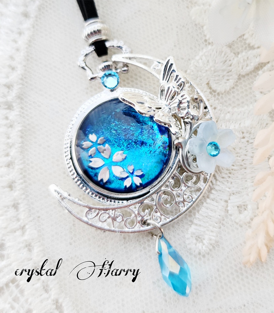 【桜花蝶月の首飾り】～水桜～