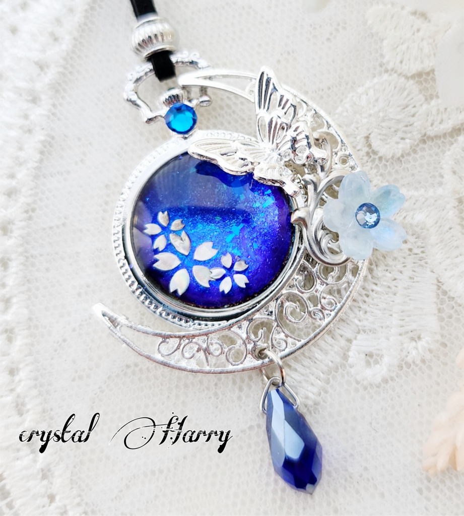 【桜花蝶月の懐中時計】~蒼桜~