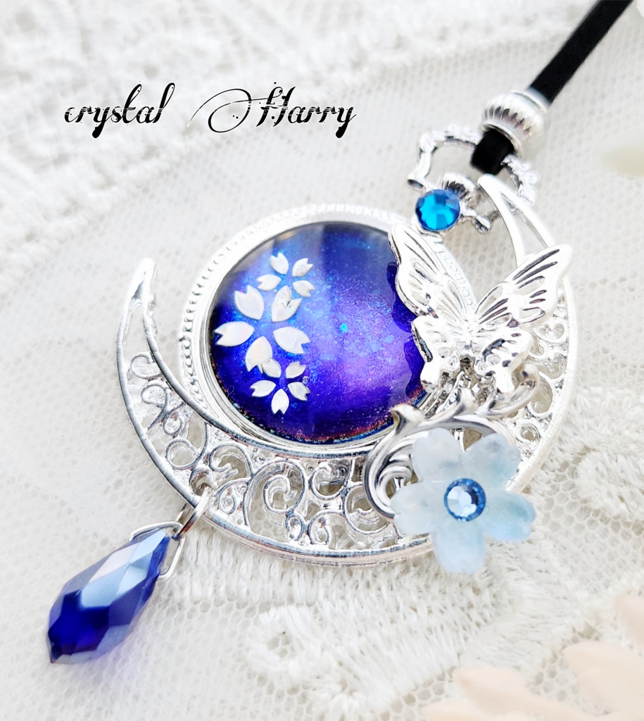 【桜花蝶月の懐中時計】~蒼桜~