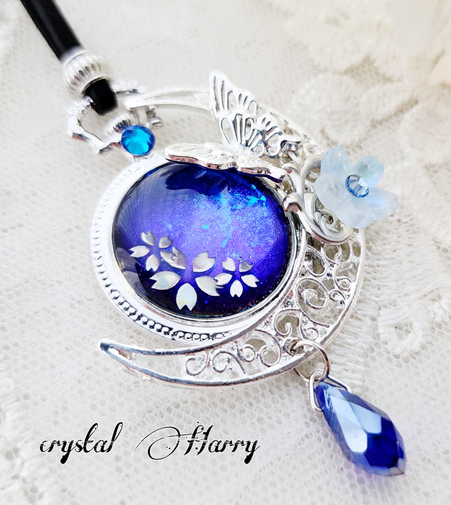 【桜花蝶月の懐中時計】~蒼桜~