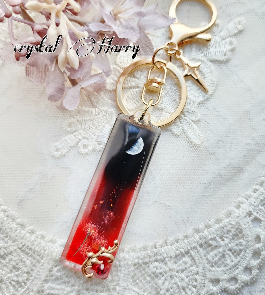 【彼岸の鍵飾り】~紅の彼岸~⚠️B品