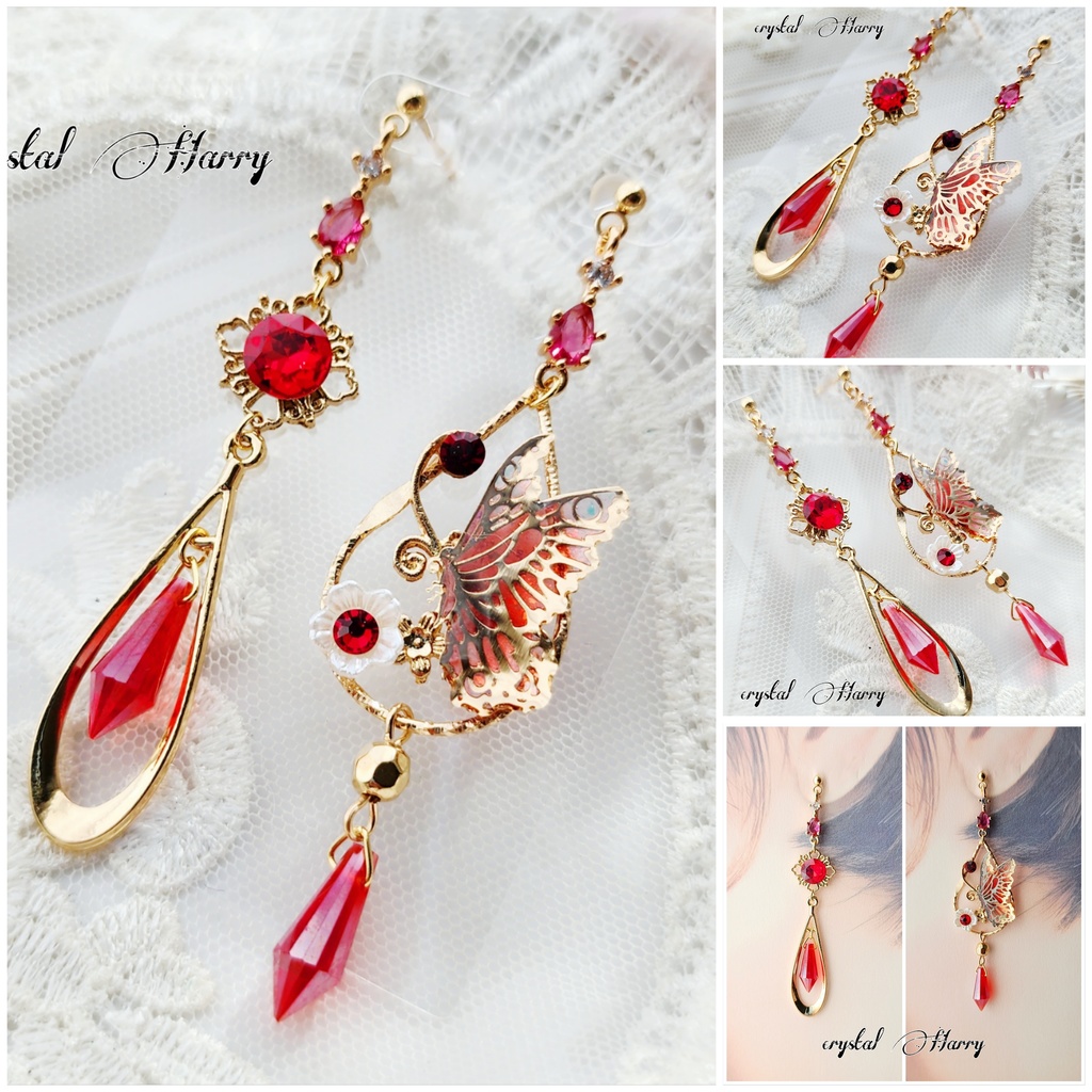 【華蝶雫の耳飾り】~紅~