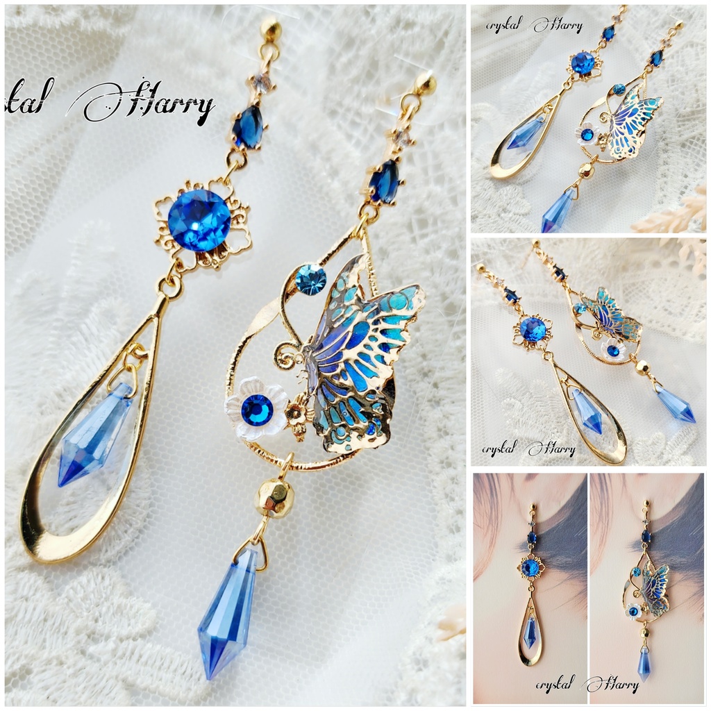 【華蝶雫の耳飾り】~蒼~