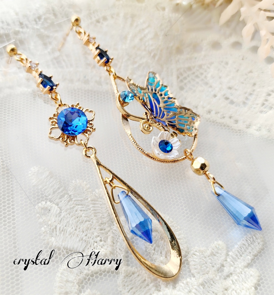 【華蝶雫の耳飾り】~蒼~