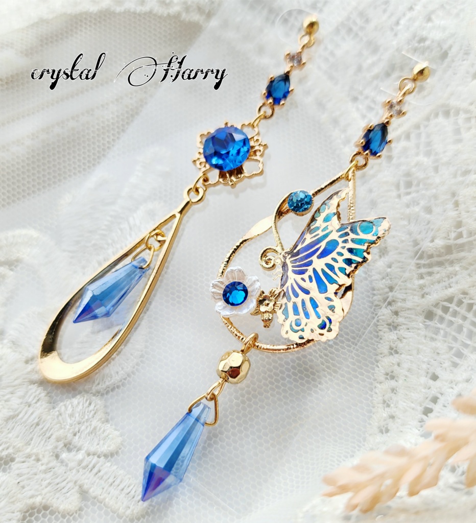 【華蝶雫の耳飾り】~蒼~