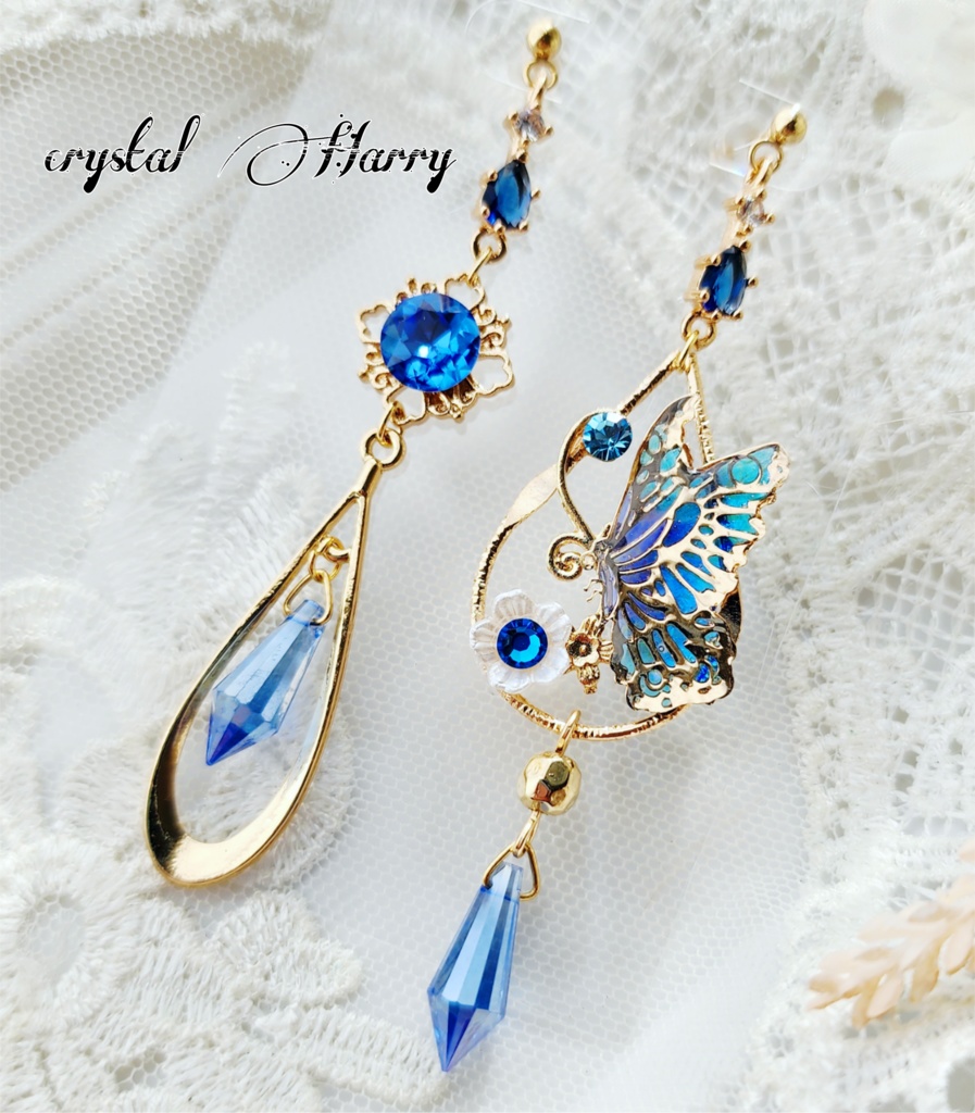 【華蝶雫の耳飾り】~蒼~